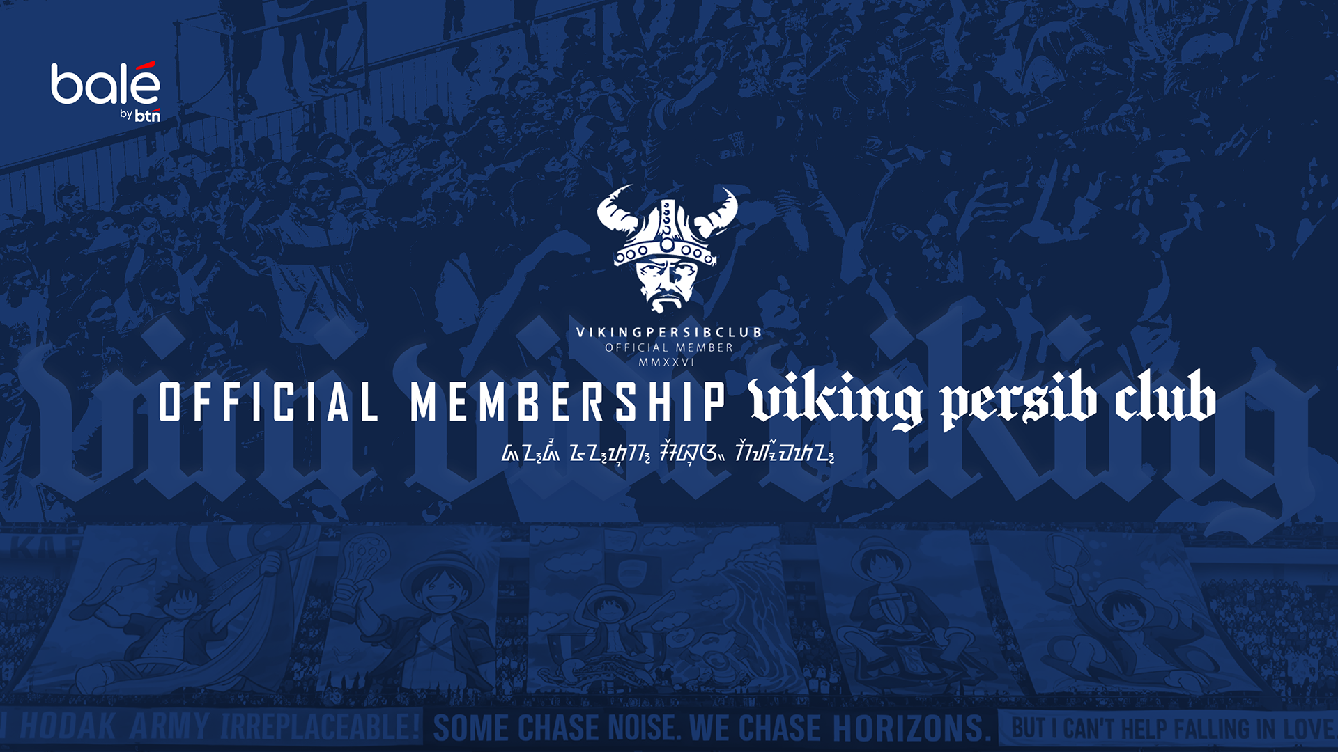 Membership Viking